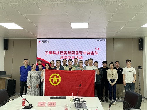 交流會(huì)(1).jpg 交流會(huì)(1).jpg