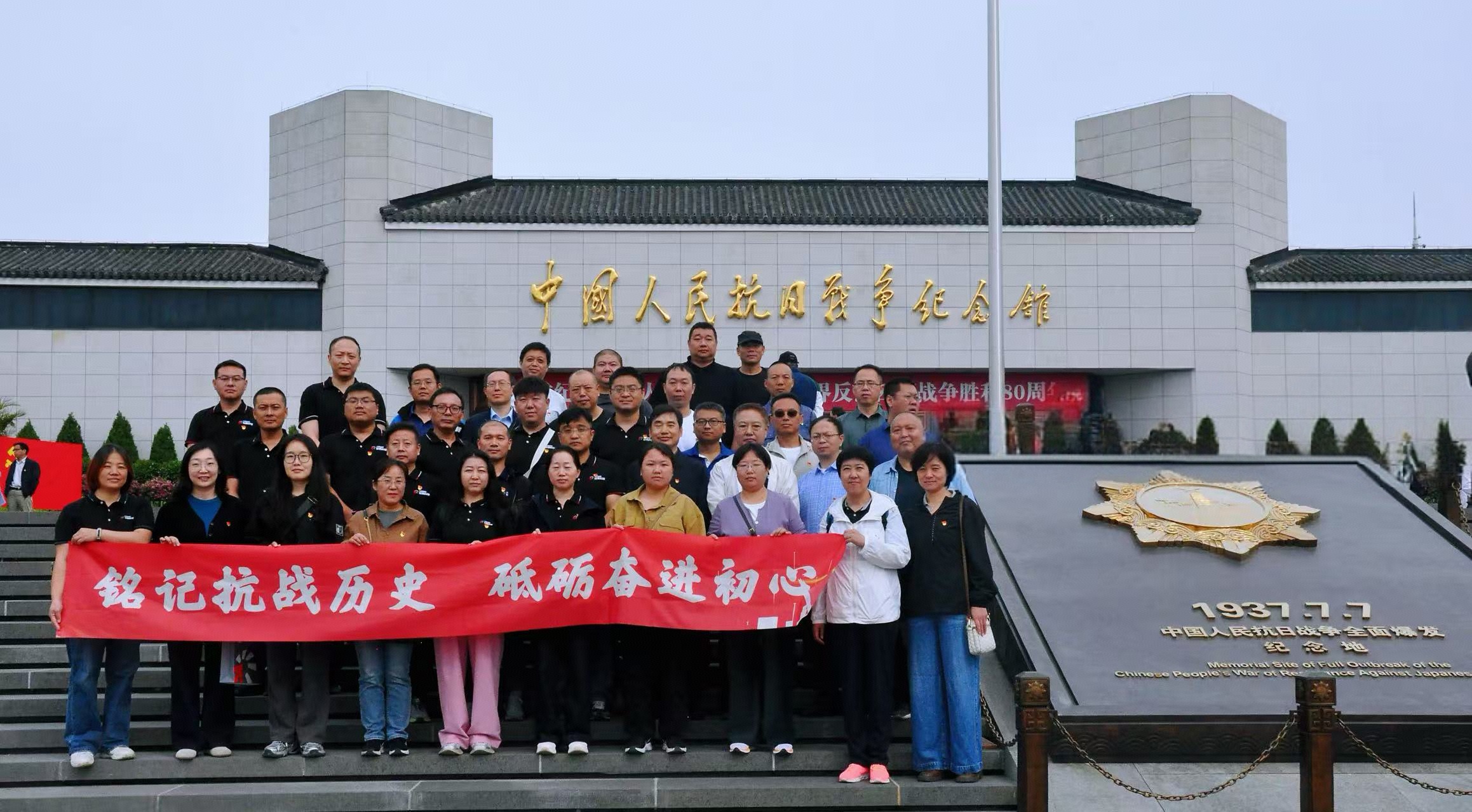 安泰涿州.jpg 安泰涿州.jpg